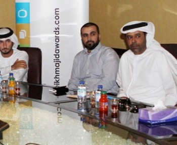 Majid Youth Media Awards