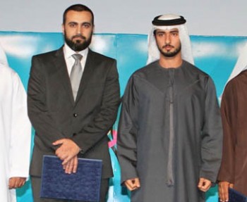 winners awarding ceremony