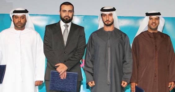 winners awarding ceremony