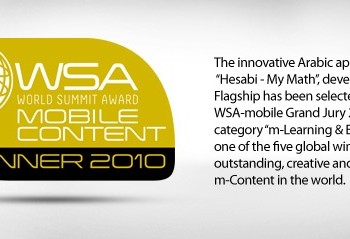 WSA Award