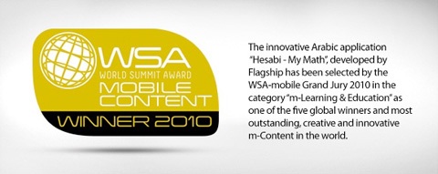 WSA Award - mobile content