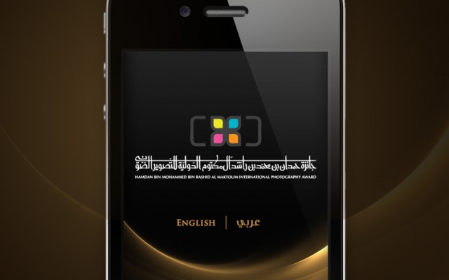 hipa1