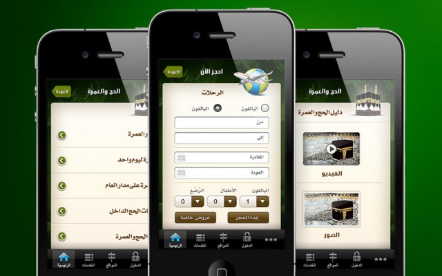tayyar2