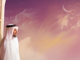 Burooj Properties