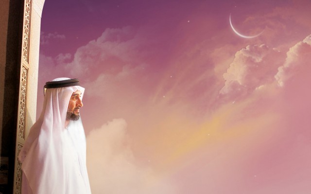 Burooj Properties