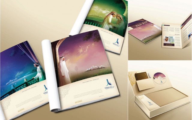 Burooj Properties