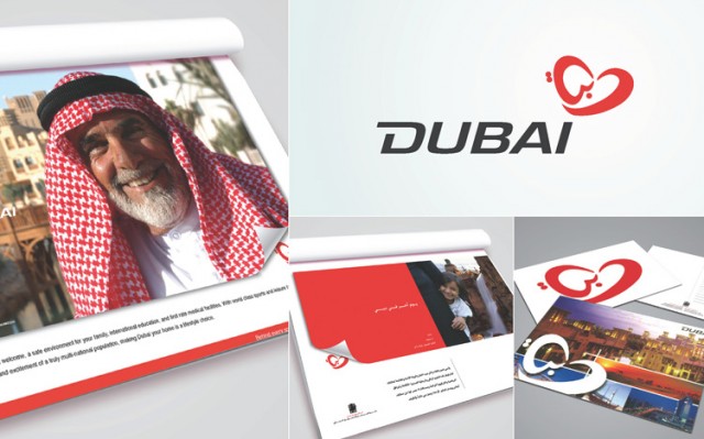 Dubai Heart